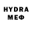 МЕТАМФЕТАМИН кристалл AdlockHungry
