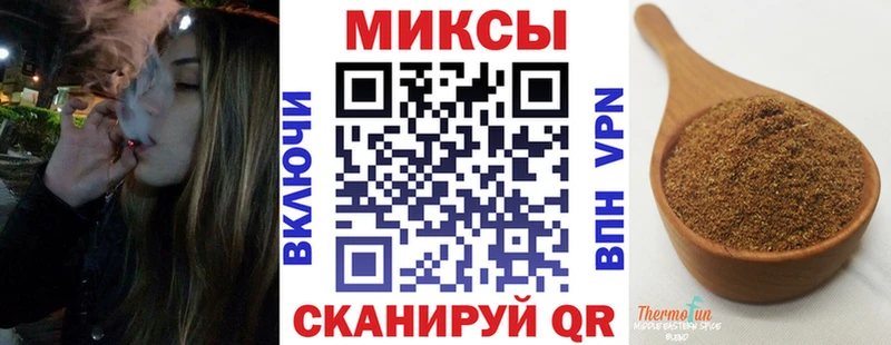 БУТИРАТ жидкий экстази  где купить наркоту  Иваново 