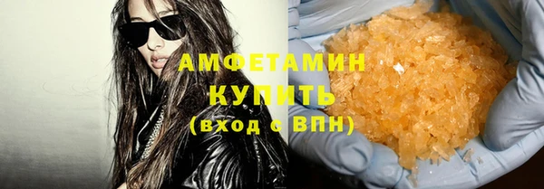 меф Абаза
