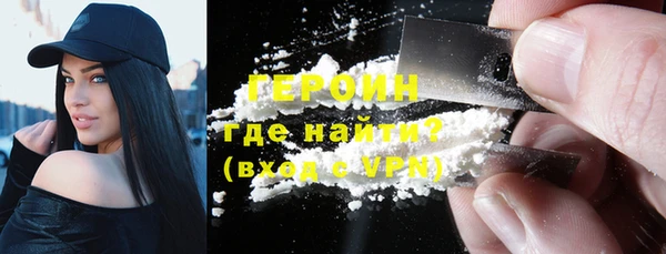 меф Абаза