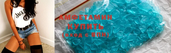 меф Абаза