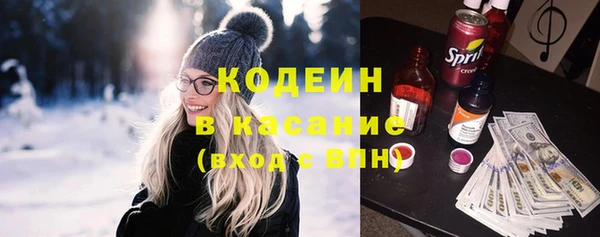 гашиш Абдулино