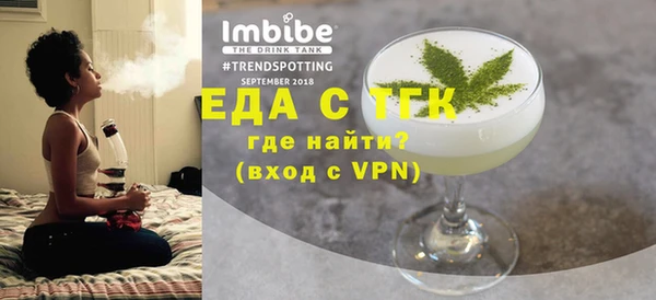 гашиш Абдулино