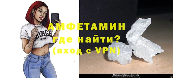 гидропоника Инта