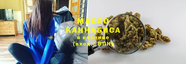 меф Абаза
