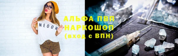 гашиш Абдулино