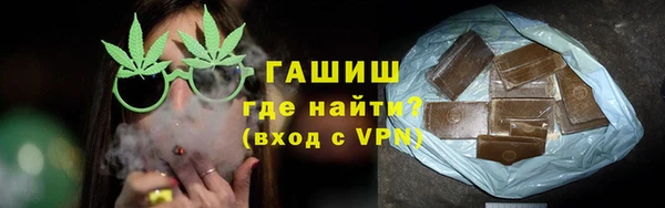 гашиш Абдулино