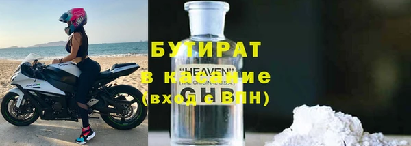 а пвп мука Елизово
