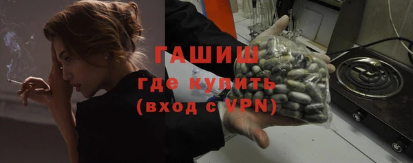 mix Абинск