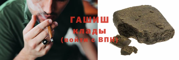apvp Елабуга