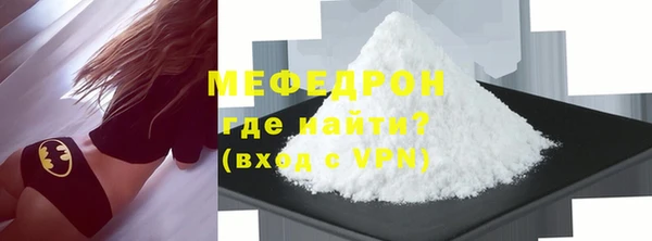 тгк Иннополис