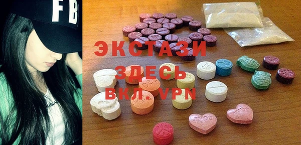 гашиш Абдулино