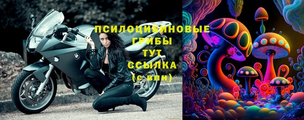 меф Абаза