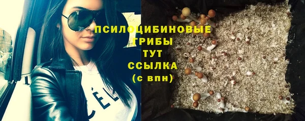 кокаин VHQ Ельня