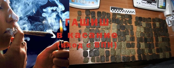 mix Абинск