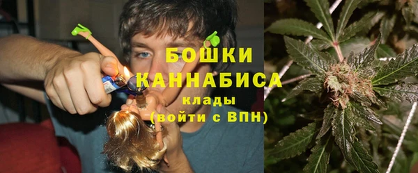 меф Абаза