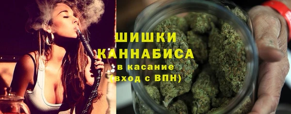 гашиш Абдулино