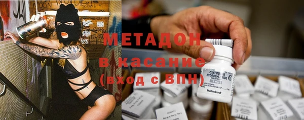 меф Абаза