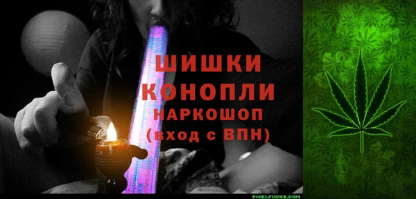 mix Абинск