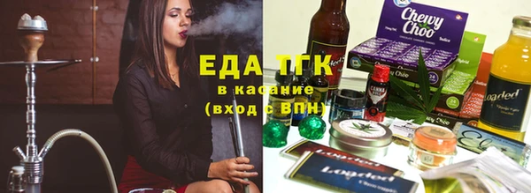 меф Абаза